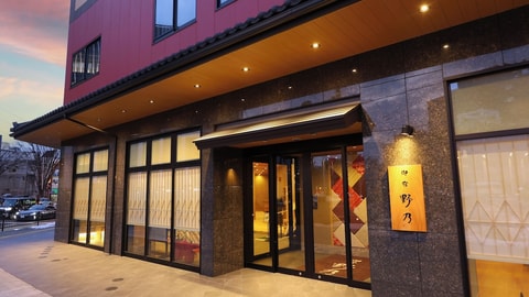 Primary image