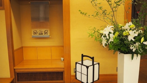 Interior entrance