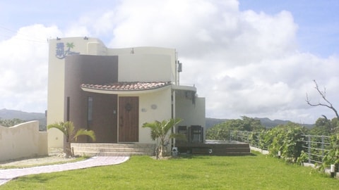 Primary image