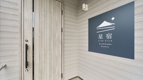 主图片