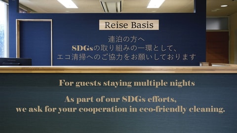 大堂
