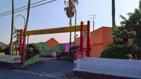 Primary image
