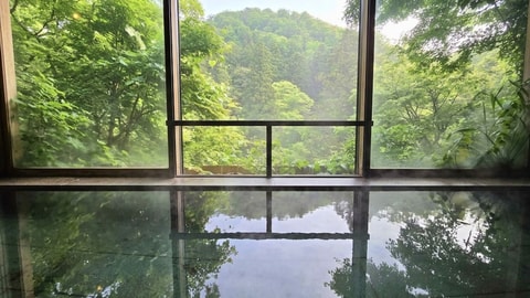 Public bath
