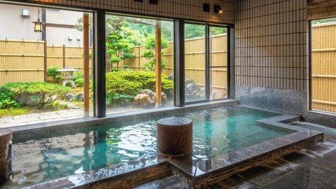 Public bath