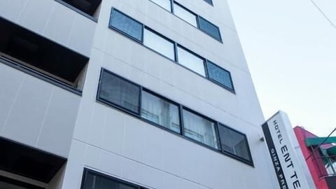 Primary image