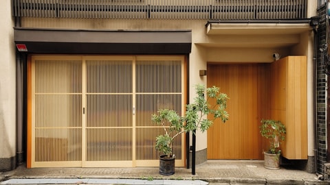 Primary image