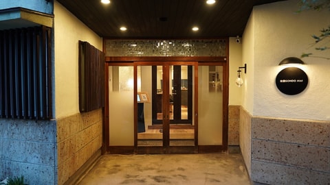 Primary image