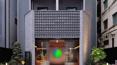 Primary image
