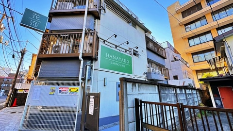 Primary image