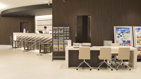Concierge desk