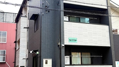 Primary image