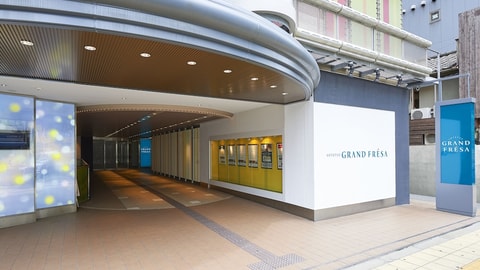 Primary image