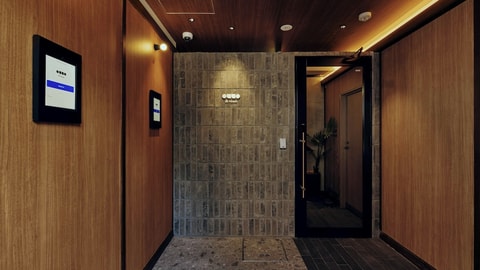 Check-in/check-out kiosk