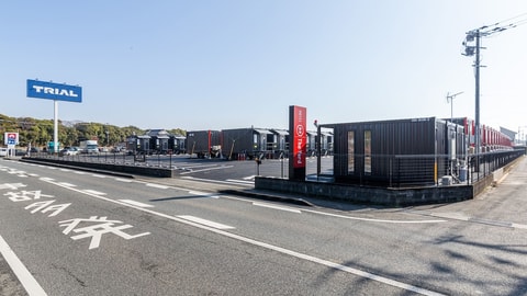 Primary image