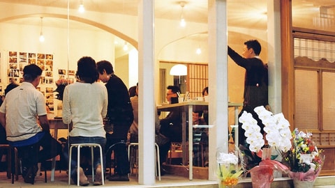Lobby lounge