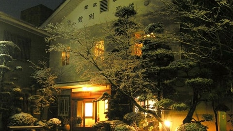 Primary image
