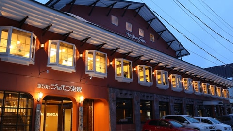 Primary image