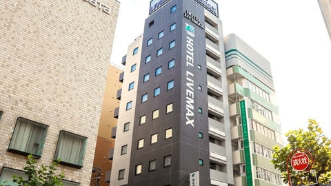 Primary image