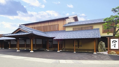 Primary image