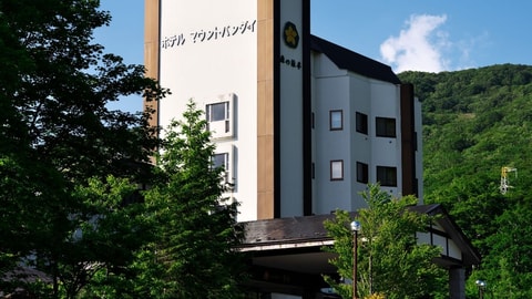Primary image