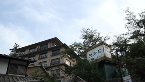 Primary image
