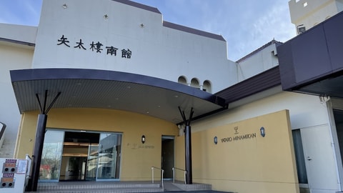 Primary image