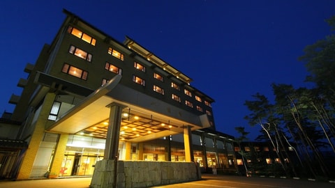 Primary image