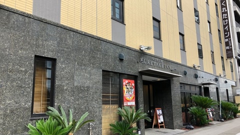 Primary image