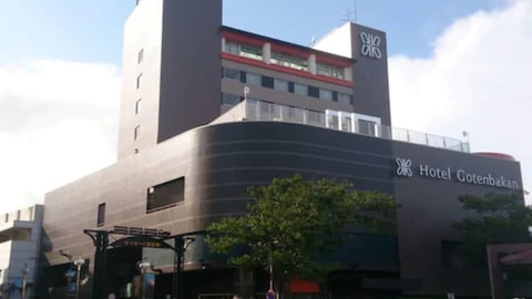 Primary image