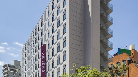 Primary image