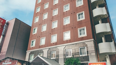 Primary image