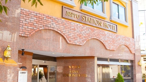 Primary image
