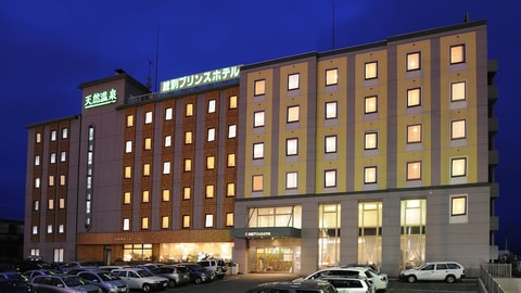 Primary image