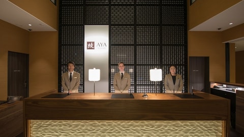 Check-in/check-out kiosk