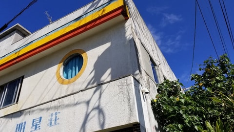 Primary image