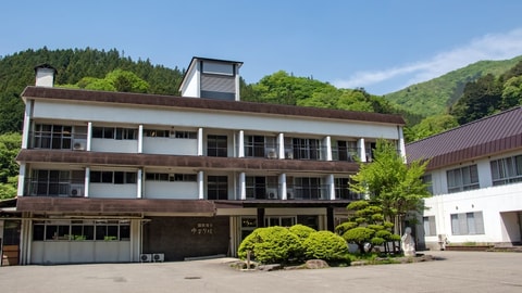 Primary image