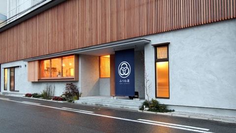 Primary image