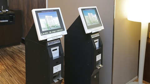 Check-in/check-out kiosk