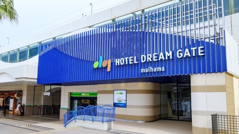 Primary image