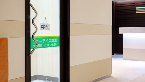 Interior entrance