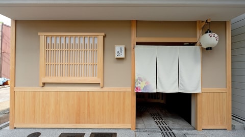 Primary image