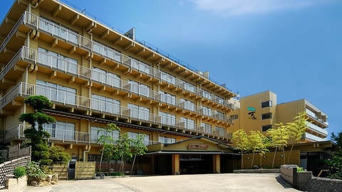 Primary image