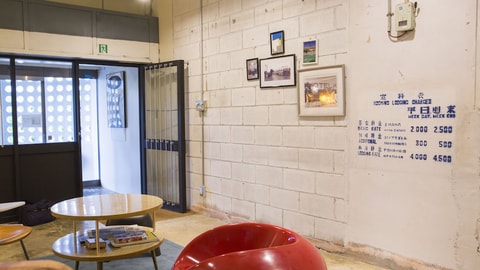 Lobby lounge