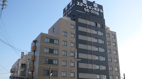 Primary image