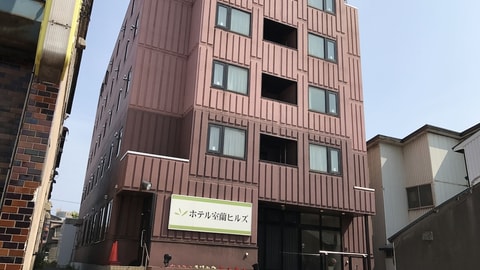 Primary image