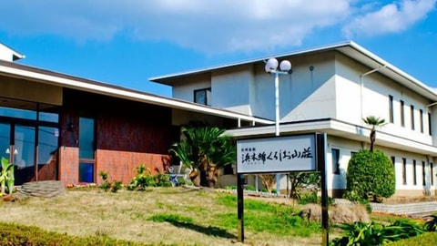 Primary image