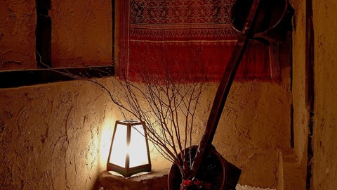 Primary image