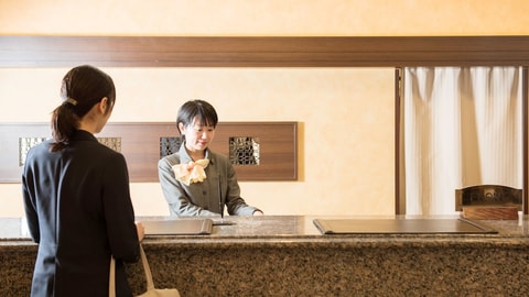 Reception