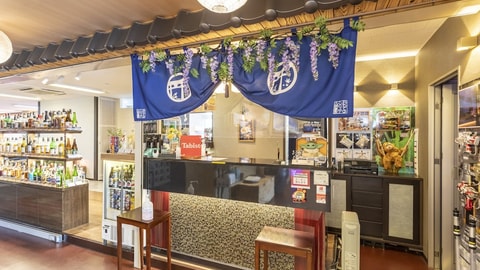 前台