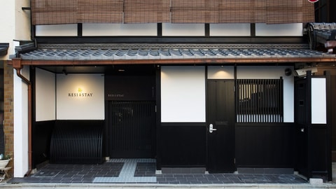 Primary image